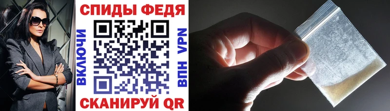 Amphetamine 98%  Высоцк 