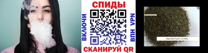 БУТИРАТ бутик  Высоцк 
