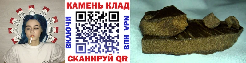 OMG ССЫЛКА  закладки  Высоцк  ГАШ Ice-O-Lator 