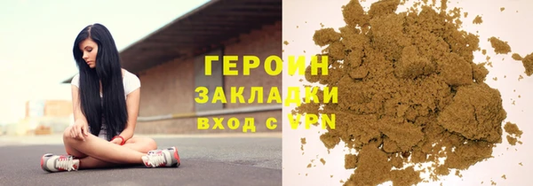 mix Белоозёрский
