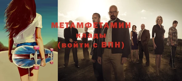 MESCALINE Богданович