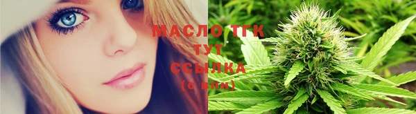 MESCALINE Богданович