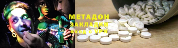 mix Белоозёрский