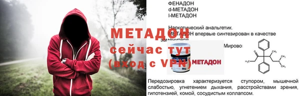mix Белоозёрский