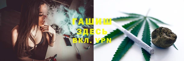 прущие крисы Богородицк