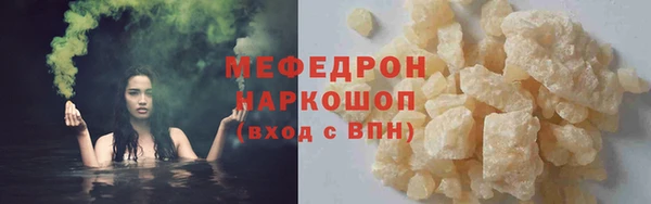 mix Белоозёрский