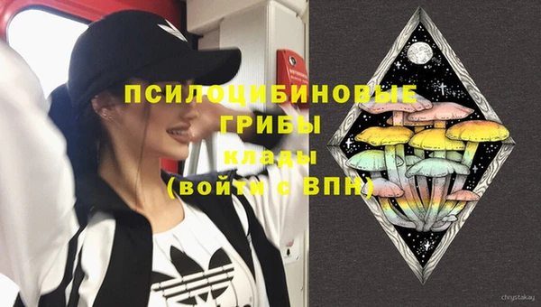 mix Белоозёрский