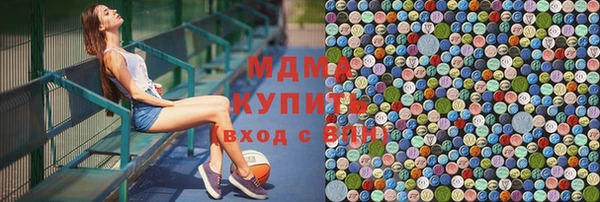 MESCALINE Богданович