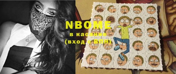 mix Белоозёрский