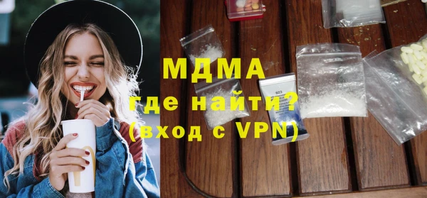 Альфа ПВП Белокуриха