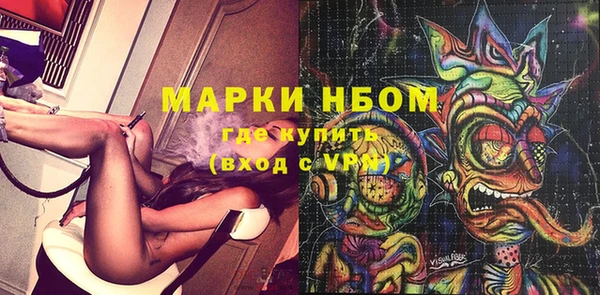 метадон Беломорск