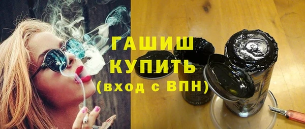 MESCALINE Богданович