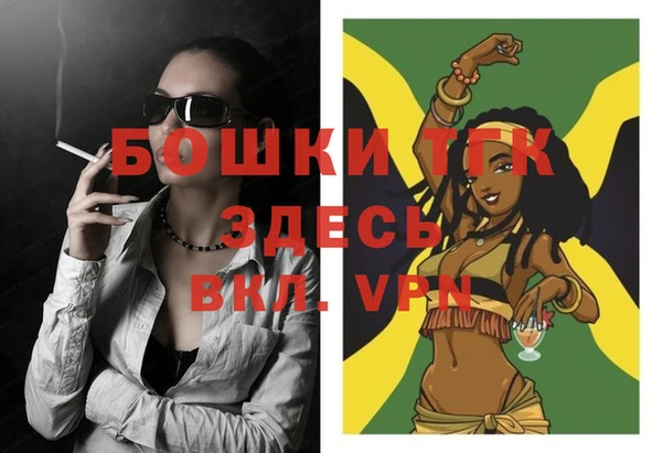 метадон Беломорск