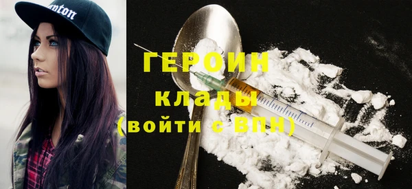 Альфа ПВП Белокуриха