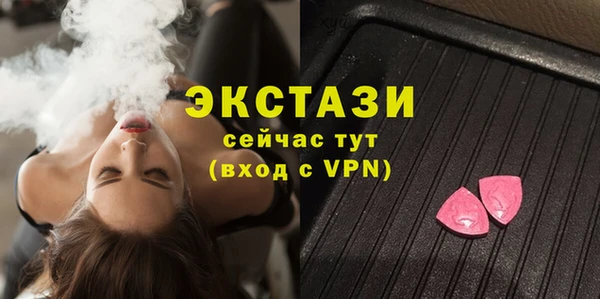 mix Белоозёрский