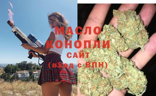 прущие крисы Богородицк