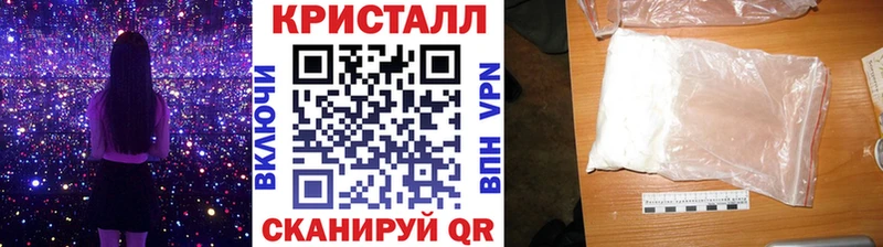 Метамфетамин мет Высоцк
