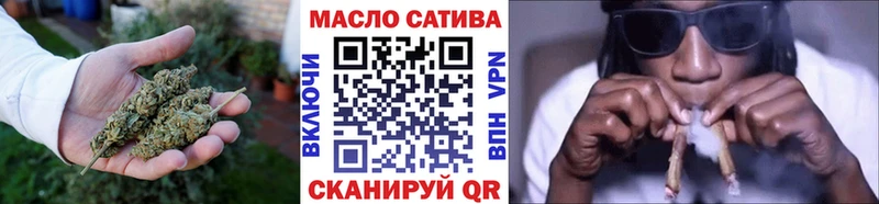 KRAKEN tor цена Высоцк Дистиллят ТГК жижа